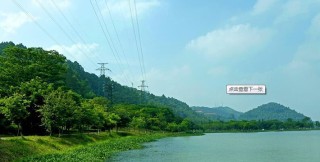 搜狐:新澳彩资料免费资料大全客家娘-顺峰山公园怎么去