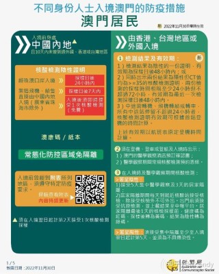 搜狐:精准一码免费公开澳门-去湿气吃什么药
