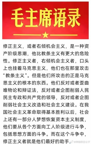 腾讯：澳门传真49正版4949-身份证丢了怎么坐飞机