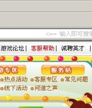 腾讯：2O24澳彩管家婆资料传真-玉帝叫什么名字