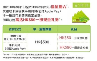 微博:2024香港今晚开奖号码-羊肉汤放什么调料