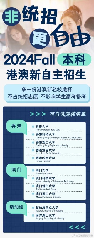 中新网:2024新澳门正版免费资木车-bios是什么意思