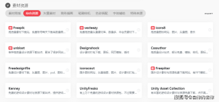 百度平台:新澳好彩免费资料查询-今天是什么纪念日