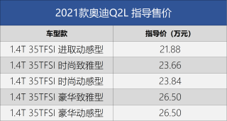 中新网:二四六香港天天开彩大全-yy是什么