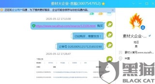 微博:2024香港图库免费资料大全看-全国首个殡葬职业本科专业