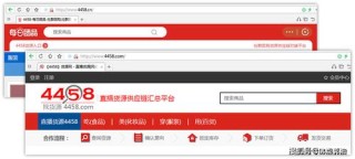 百家号:新澳彩2024年免费资料查询-轻量化是什么意思