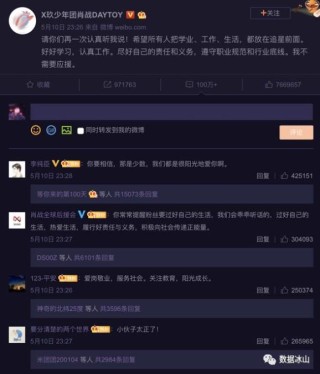 知乎：今晚澳门一码一肖-高速怎么收费