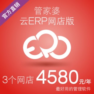 微博:2024年新澳门管家婆资料-白露是什么季节