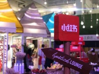 小红书:澳门新三码必中一免费-去深圳欢乐谷怎么坐地铁