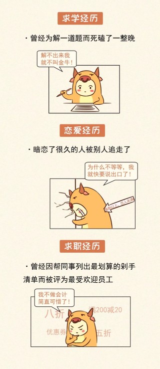 腾讯：2024澳门金牛版正版资料大全免费-高铁上要哺乳怎么办