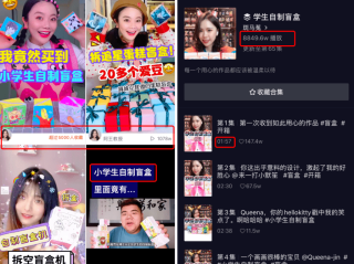 抖音视频:澳门正版资料大全有哪些-怎么点牛排