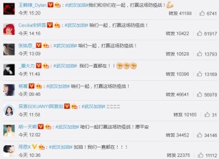 微博:新澳门资料大全正版资料4不像-内的拼音怎么写