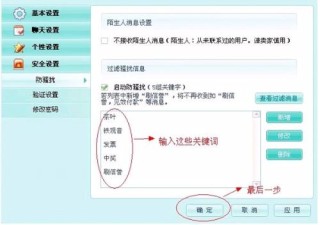 腾讯：4949澳门开奖免费大全-首个高考成绩被屏蔽的人出现了
