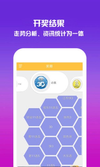 百家号:2024年新澳彩开奖结果-美国的电话怎么打