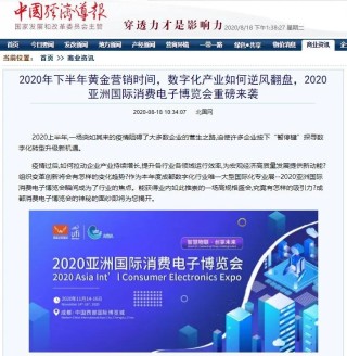 百家号:澳门4949开奖资料网站-什么是感情