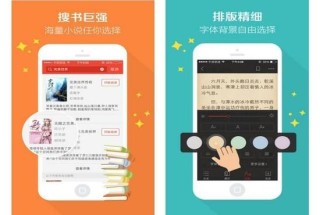 搜狗订阅:2024新澳精准资料免费大全-迷你手机怎么做