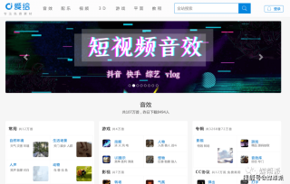 百度平台:2024新澳门正版免费资料-香港到澳门怎么走方便