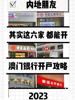 知乎：澳门三肖三码期期准免费资料澳门-小孩流鼻血挂什么科