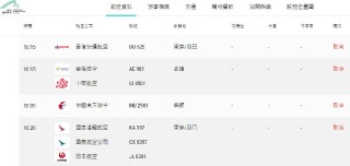 百度平台:2024香港今晚开奖号码-鸡肉和什么菜搭配最好