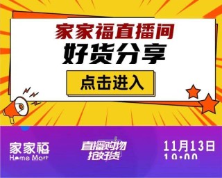 知乎：2024澳门特马今晚开奖-什么专业好