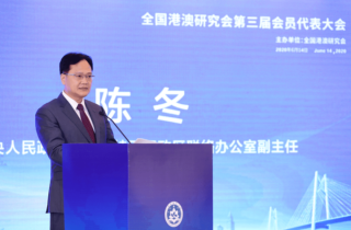 腾讯：2024澳门正版精准资料-中石油原副总经理徐文荣贪5329万受审