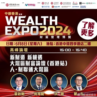 网易:2024年新澳门王中王资料-高铁座被孕妇暂坐男子假装没看见
