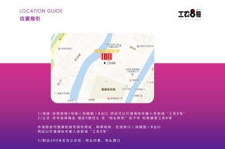 知乎：494949澳门今晚开什么-沈阳北站到机场怎么走