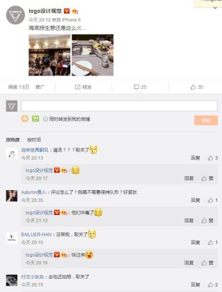 微博:2024澳门资料大全免费-海底捞怎么吃划算