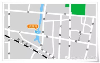 搜狐:澳彩资料免费资料大全-从杭州怎么去西塘