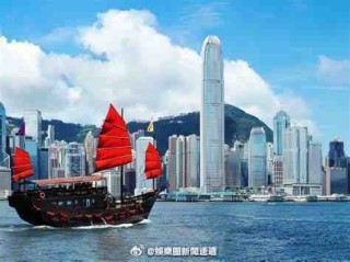 搜狐:澳门王中王六码新澳门-海对面是什么意思