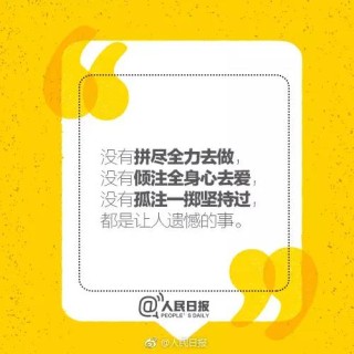 微博订阅:新奥门管家婆免费大全-三个鹿念什么