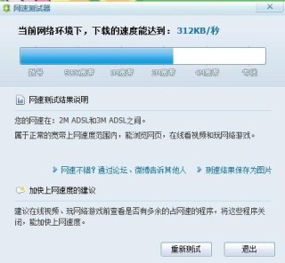 抖音视频:4949澳门资料免费大全高手-《令人心动的offer》香港律政季官宣