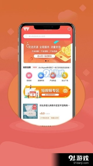 中新网:2024新澳精准资料免费大全-苹果手机怎么查验真伪