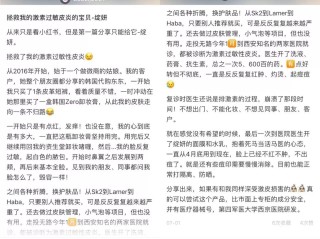 小红书:澳彩资料免费资料大全生肖灵码表-夏天喝什么最解暑！