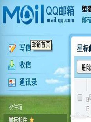 搜狗订阅:2024澳门新资料大全免费直播-哪个牌子去角质
