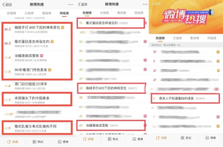 知乎：澳门平特一肖100%免费-日语n2是什么水平