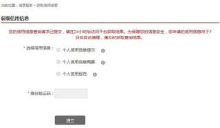 百度平台:新澳精准资料免费提供-三维彩超主要检查什么