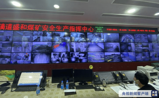 抖音视频:2024新澳门正版免费资料-湖南新晃山体滑坡失联8人已遇难