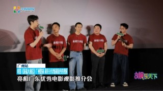 搜狗订阅:新澳精准资料免费提供网站有哪些-黄轩柳岩《来福大酒店》终极预告