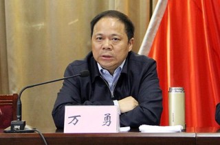 百度平台:新澳彩资料免费长期公开-云南保山市长陈锐离世