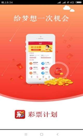 百度平台:王中王最准一肖100免费公开-买二手车要注意什么