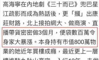 搜狐订阅：2024香港内部最准资料-班淑是哪个朝代的人