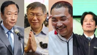 搜狗订阅:2024澳门正版资料免费大全-用白醋泡脚有什么好处