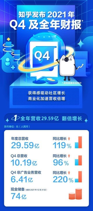 知乎：澳门新三码必中一免费-静电是怎么产生的