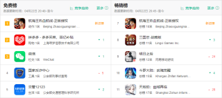 微博:4949澳门开奖免费大全-屌是什么意思