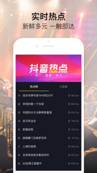 抖音视频:新澳彩资料免费长期公开-ml是什么意思