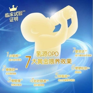 小红书:香港免费资料大全-小孩提高免疫力吃什么好