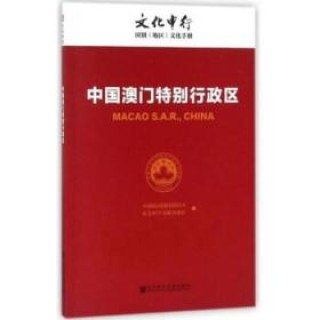 中新网:正版澳门管家婆资料大全波币-打油诗是什么意思