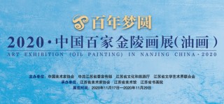 百家号:澳门三期必内必中一期-心肌供血不足吃什么
