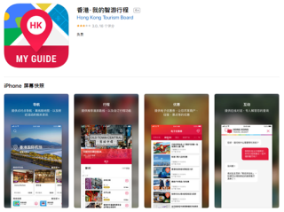 小红书:香港免费三中三重一组-小ck是什么牌子